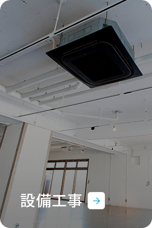 bnrmany_facilities_off